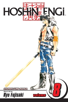 HOSHIN ENGI VOL. 08 PA - RYU FUJISAKI