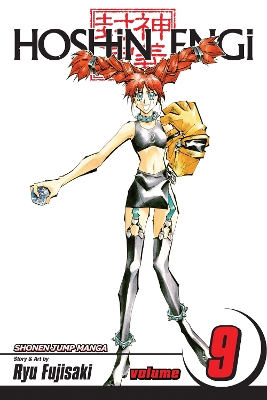 HOSHIN ENGI VOL. 09 PA - RYU FUJISAKI