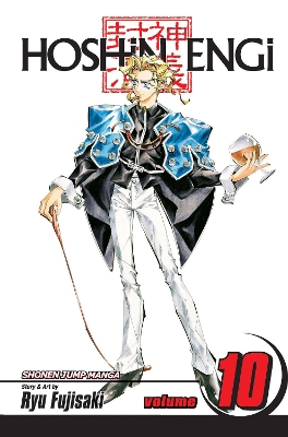 HOSHIN ENGI VOL. 10 PA - RYU FUJISAKI
