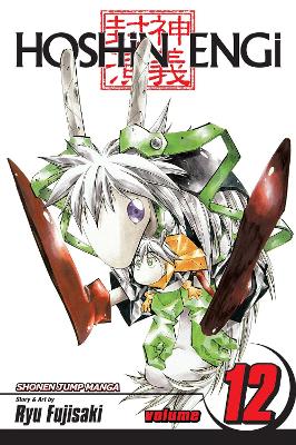 HOSHIN ENGI VOL. 12 PA - RYU FUJISAKI