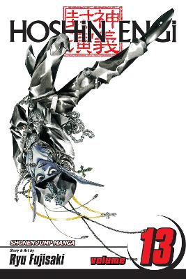 HOSHIN ENGI VOL. 13 PA - RYU FUJISAKI
