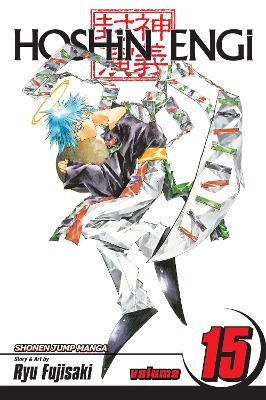 HOSHIN ENGI VOL. 15 PA - RYU FUJISAKI