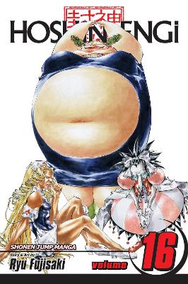 HOSHIN ENGI VOL. 16 PA - RYU FUJISAKI