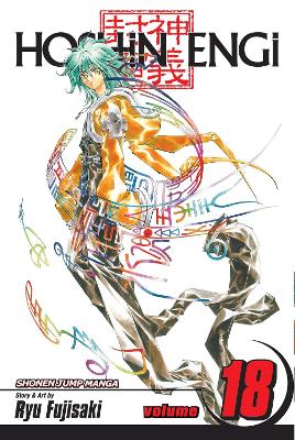 HOSHIN ENGI VOL. 18 PA - RYU FUJISAKI