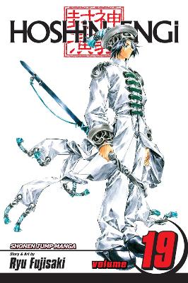 HOSHIN ENGI VOL. 19 PA - RYU FUJISAKI
