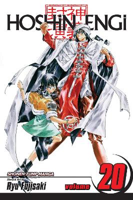 HOSHIN ENGI VOL. 20 PA - RYU FUJISAKI