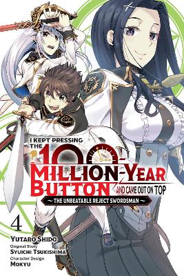 I KEPT PRESSING THE 100-MILLION-YEAR BUTTON AND CAME OUT ON