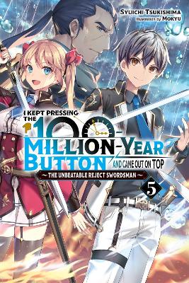 I KEPT PRESSING THE 100-MILLION-YEAR BUTTON AND CAME OUT ON