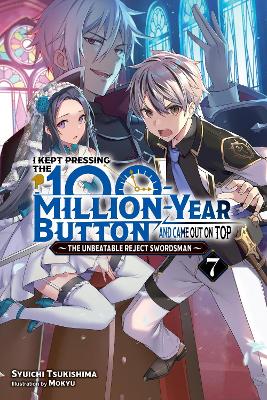 I KEPT PRESSING THE 100-MILLION-YEAR BUTTON AND CAME OUT ON