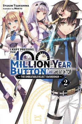 I KEPT PRESSING THE 100-MILLION-YEAR BUTTON AND CAME OUT ON
