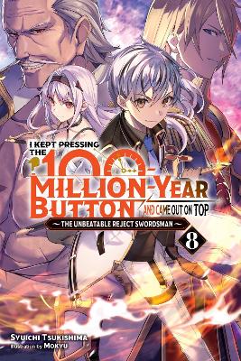 I KEPT PRESSING THE 100-MILLION-YEAR BUTTON AND CAME OUT ON
