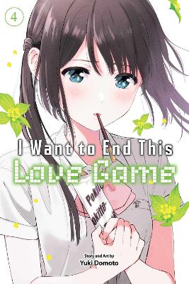I WANT TO END THIS LOVE V4 PA - YUKI DOMOTO