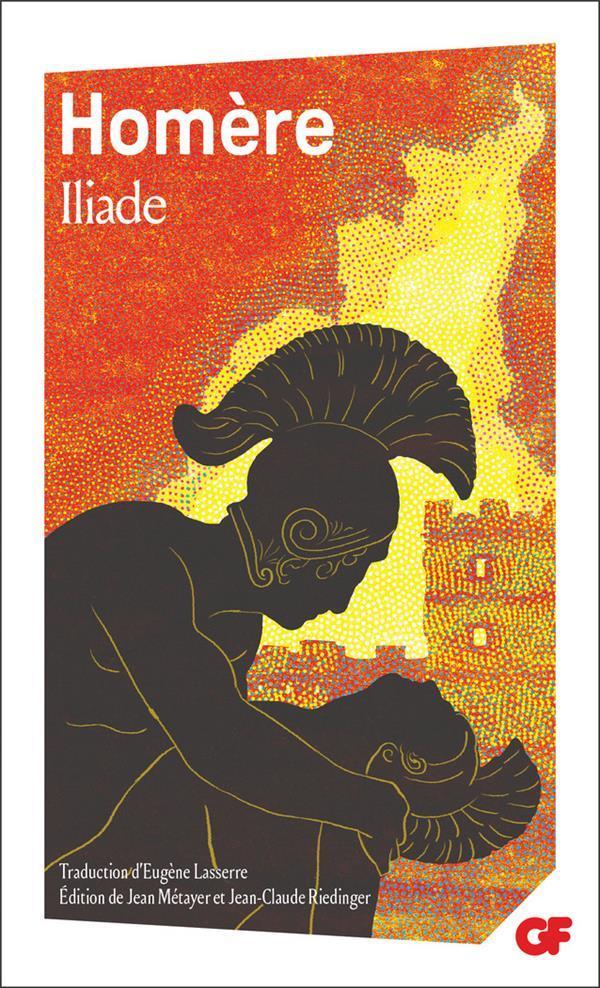 ILIADE - HOMERE