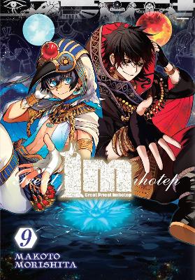 IM: GREAT PRIEST IMHOTEP VOL. 9 - AMANDA HALEYMAKOTO MORISHI