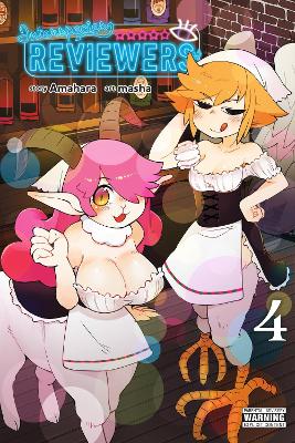 INTERSPECIES REVIEWERS VOL. 4 - AMAHARAKO RANSOMROCHELLE GAN