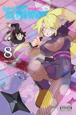 INTERSPECIES REVIEWERS VOL. 8 - AMAHARA-KO RANSOM-MASHA MASH