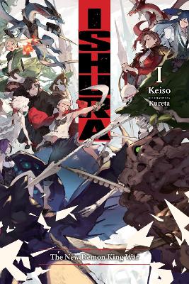 ISHURA VOL. 1 - DAVID MUSTOKEISOKURETA