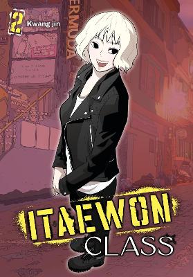 ITAEWON-CLASS-VOL.-2-KWANG-JIN-SHIRLEY-CHEN.jpg ITAEWON CLASS VOL. 2 - KWANG JIN-SHIRLEY CHEN