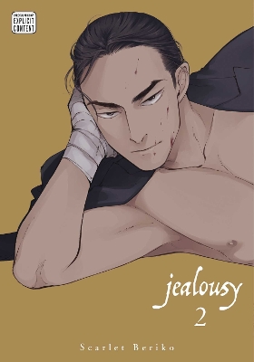 JEALOUSY-VOL.-2-PA-SCARLET-BERIKO.jpg JEALOUSY VOL. 2 PA - SCARLET BERIKO