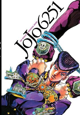 JOJO 6251  HA - HIROHIKO ARAKI