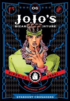 JOJOS BIZARRE ADV PART 3:6 HA : PART 3--STARDUST CRUSADERS V