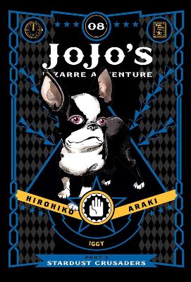 JOJOS BIZARRE ADV PART 3:8 HA - HIROHIKO ARAKI
