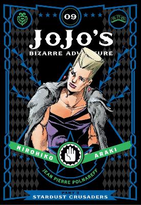 JOJOS BIZARRE ADV PART 3:9 HA : PART 3--STARDUST CRUSADERS V