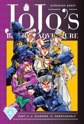 JOJOS BIZARRE ADV PART 4:4 HA - HIROHIKO ARAKI