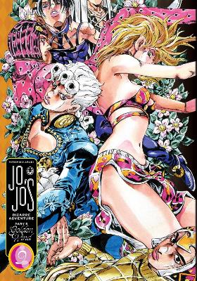 JOJOS BIZARRE ADV PART 5:9 HA - HIROHIKO ARAKI