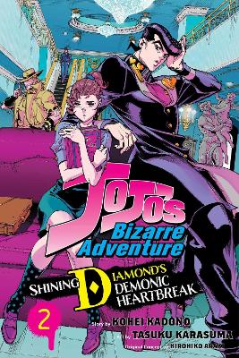 JOJOS DEMONIC HEARTBREAK 2 PA - HIROHIKO ARAKI-KOHEI KADONO-