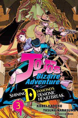 JOJOS DEMONIC HEARTBREAK 3 PA - HIROHIKO ARAKI-KOHEI KADONO-