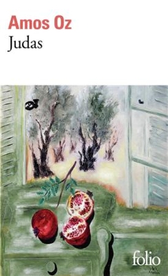 JUDAS POCHE - AMOS OZ