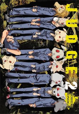 JUDGE VOL. 2 - YOSHIKI TONOGAI