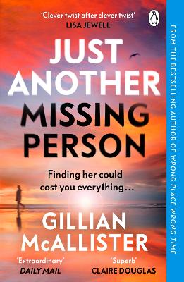 JUST ANOTHER MISSING PERSON PB - GILLIAN MCALLISTER