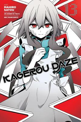 KAGEROU DAZE VOL. 13 - JIN-MAHIRO SATOU