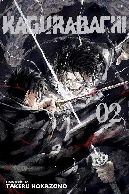 KAGURABACHI VOL. 2 PA - TAKERU HOKAZONO