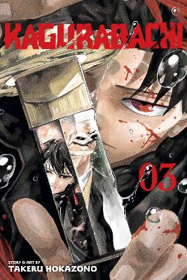 KAGURABACHI VOL. 3 : VOLUME 3 - ALTO YUKIMURA