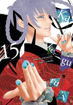 KAKEGURUI - COMPULSIVE GAMBLER - VOL. 15 - HOMURA KAWAMOTO-T