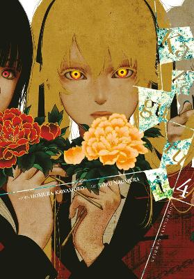 KAKEGURUI - COMPULSIVE GAMBLER - VOL. 4 - ANTHONY QUINTESSEN