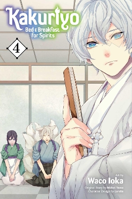KAKURIYO VOL. 4 PA : BED   BREAKFAST FOR SPIRITS VOL. 4 : 4