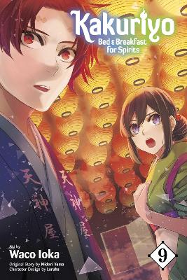 KAKURIYO VOL. 9 PA - MIDORI YUMA-WACO IOKA-LARUHA