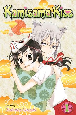 KAMISAMA KISS 01 PA - JULIETTA SUZUKI