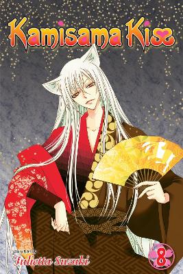 KAMISAMA KISS 08 PA - JULIETTA SUZUKI