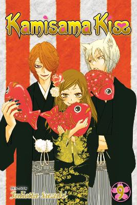 KAMISAMA KISS 09 PA - JULIETTA SUZUKI
