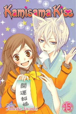KAMISAMA KISS 15 PA - JULIETTA SUZUKI