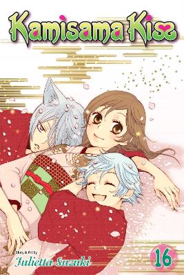 KAMISAMA KISS 16 PA - JULIETTA SUZUKI