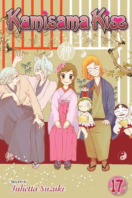 KAMISAMA KISS 17 PA - JULIETTA SUZUKI