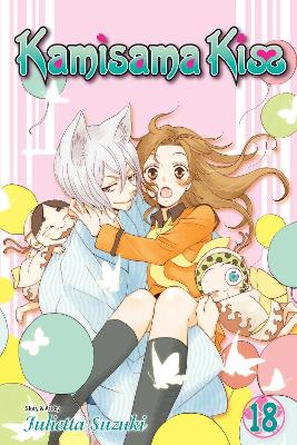 KAMISAMA KISS 18 PA - JULIETTA SUZUKI