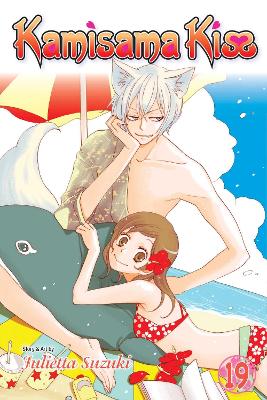 KAMISAMA KISS 19 PA - JULIETTA SUZUKI