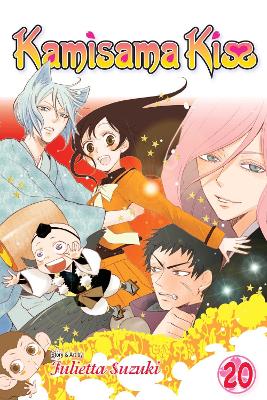 KAMISAMA KISS 20 PA - JULIETTA SUZUKI